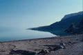 672090 View Of Dead Sea From North Side, Israel A4 Photo Print