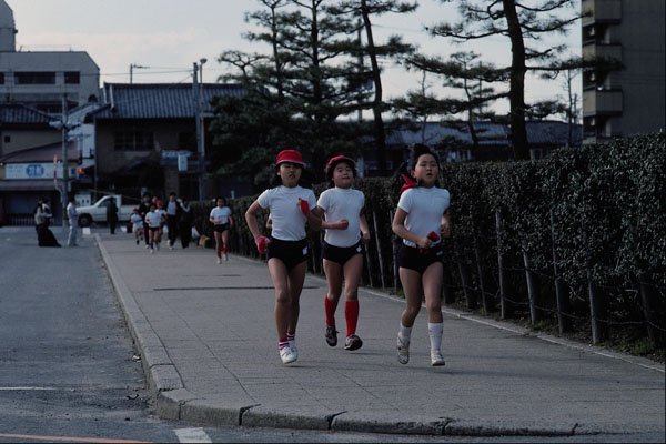 673007 Morning Jog, Tokyo, Japan A4 Photo Print