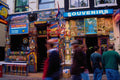 673017 The Bulldog Coffee Shop, Amsterdam A4 Photo Print