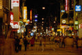 673022 Leiose Street, Amsterdam, Netherlands A4 Photo Print