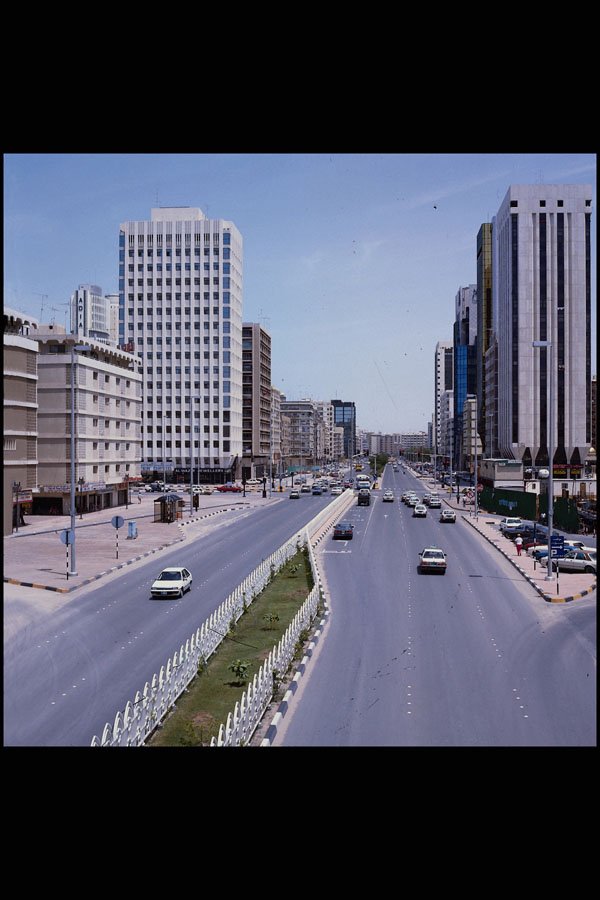 673072 Abu Dhabi, Downtown A4 Photo Print