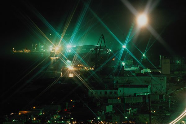 675099 Seaport Of Magadan City A4 Photo Print