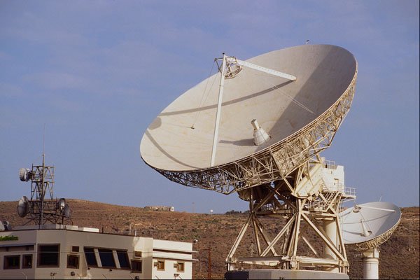 682089 Huge Satellite Tracking Station A4 Photo Print