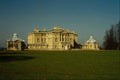 683034 South Front, Buckland House, Oxfordshire, England A4 Photo Print