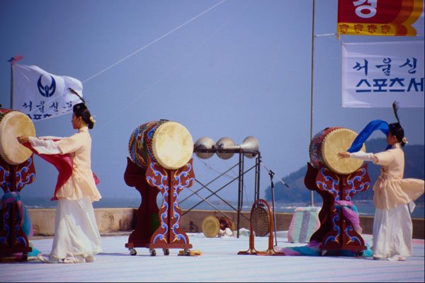 685037 Chindo Festival, South Korea A4 Photo Print