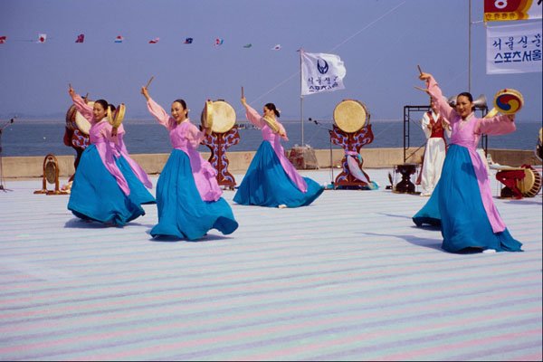 685038 Chindo Festival, South Korea A4 Photo Print