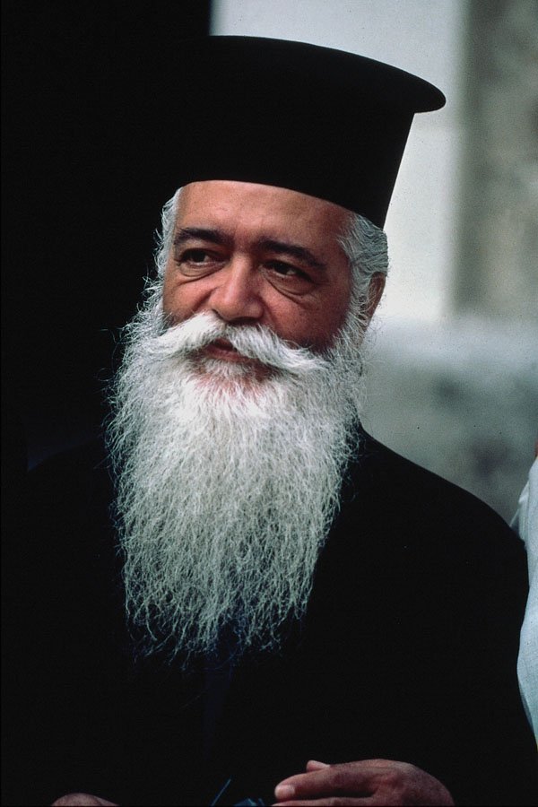 685051 Citizen, Old City Of Jerusalem, Israel A4 Photo Print