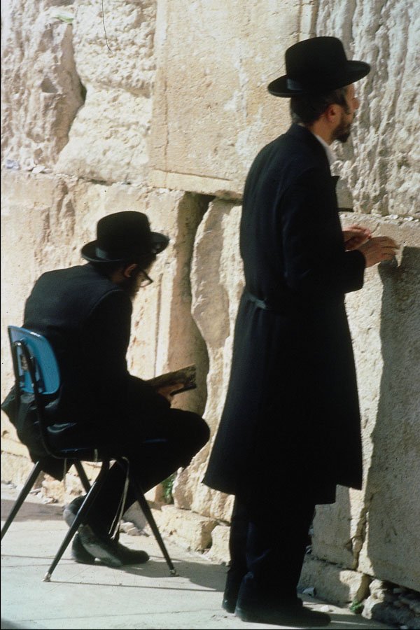 685052 Orthodox Jews Praying At Western Wall, Israel A4 Photo Print