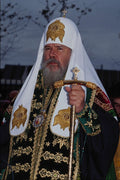 690084 Moscow Archbishop Aleksi II A4 Photo Print