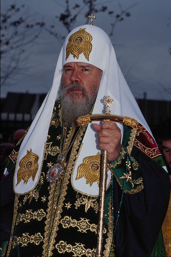690084 Moscow Archbishop Aleksi II A4 Photo Print