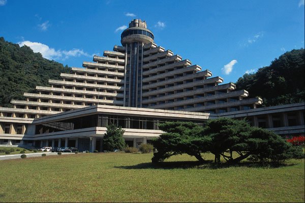 695031 Hotel, Myohyang Mountains, North Korea A4 Photo Print