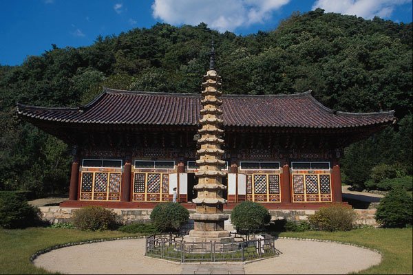 696029 Pohyon Temple, Myohyang Mountains A4 Photo Print