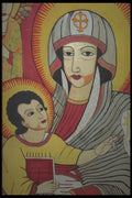 696035 Madonna Mural At Daga Estiphanos A4 Photo Print