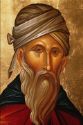 696074 Icon Of St. John Damascus, Spain A4 Photo Print