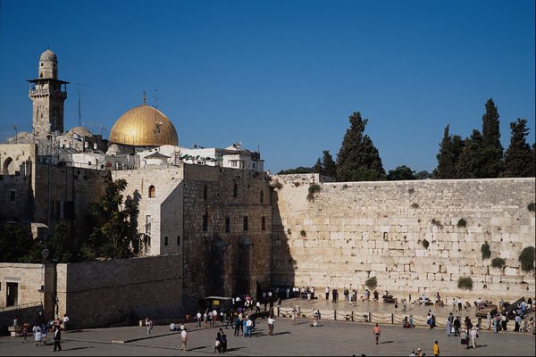 696085 The Dome Of The Rock On Temple Mount And The Wailing Wall A4 Photo Print