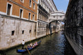 698079 Bridge Of Sighs, Venice, Italy A4 Photo Print