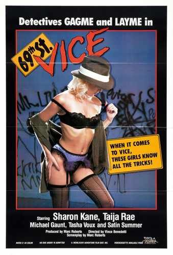69th st vice 01 film star poster A4 Photo Print
