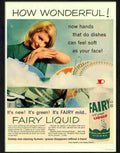 7 1960s washing up liquid 2 Advert A4 Photo Print