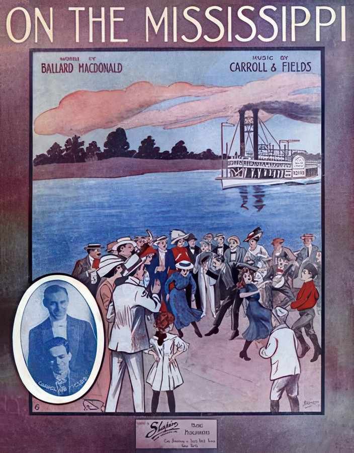 7 On The Mississipp Vintage Advert A4 Photo Print