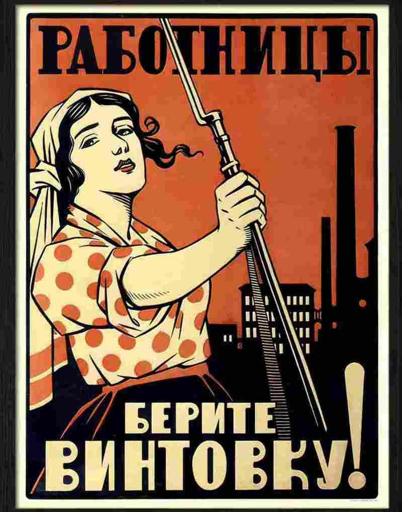 7 russian poster Advert A4 Photo Print
