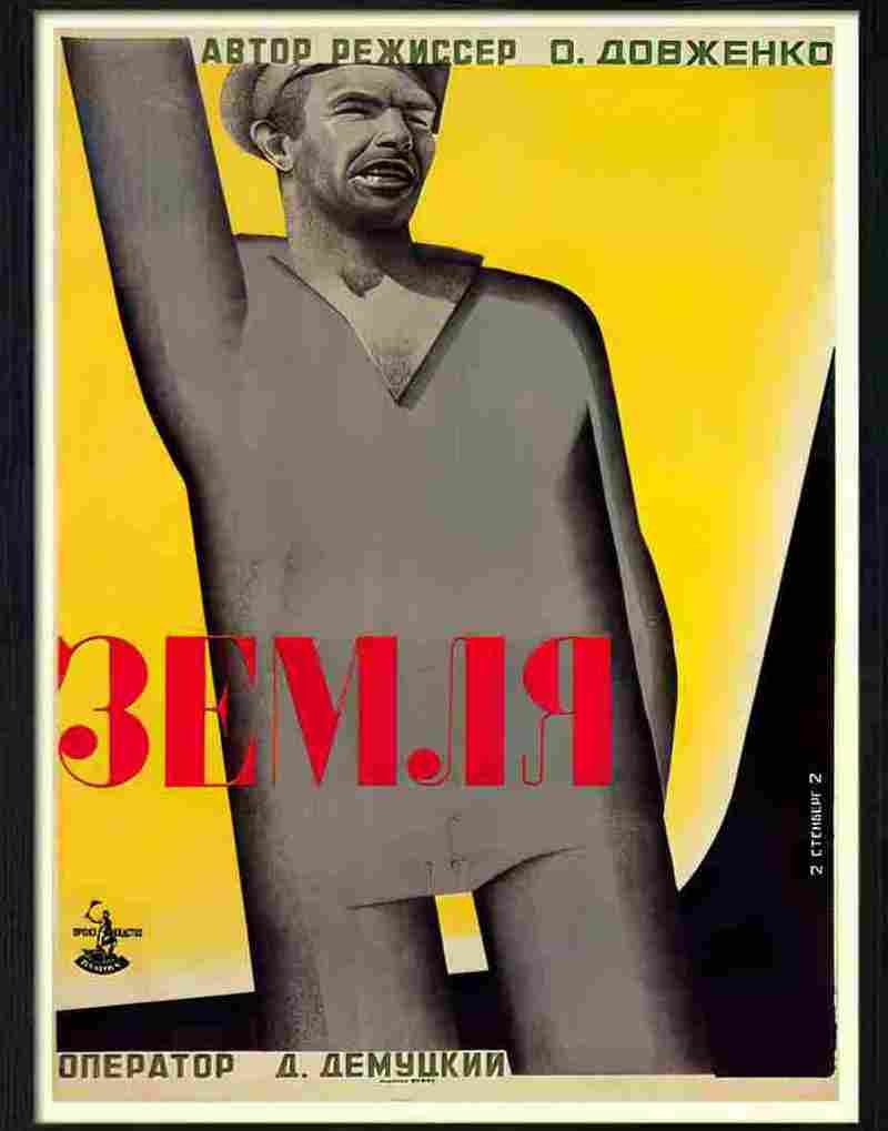 7 zemlya russian poster 1930 Advert A4 Photo Print