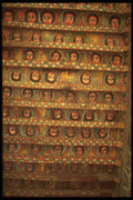 703028 Ceiling Of Debre Birhan Selassie Church A4 Photo Print