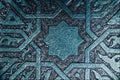 703048 Syrian Brass Inlay Work, Damascus, Syria A4 Photo Print