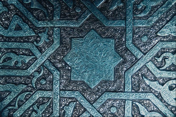 703048 Syrian Brass Inlay Work, Damascus, Syria A4 Photo Print