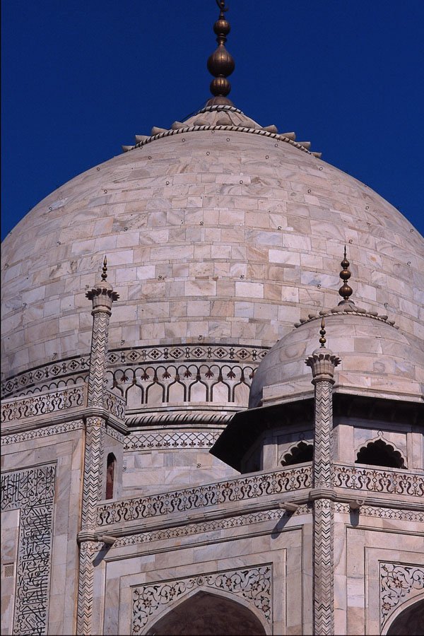 705006 Taj Mahal, Agra, Rajasthan, India A4 Photo Print