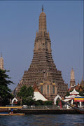 705024 Wat Arun, Bangkok, Thailand A4 Photo Print
