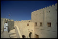 705063 Fort, Barka, Oman A4 Photo Print