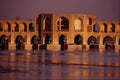 705071 Esfahan, Iran A4 Photo Print