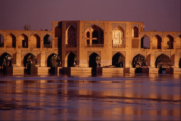 705071 Esfahan, Iran A4 Photo Print