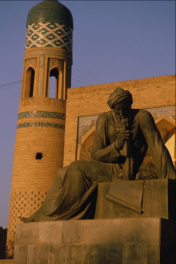 705074 Khiva, Uzbekistan A4 Photo Print