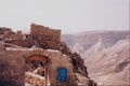 705098 Ancient Edifice, Masada, Israel A4 Photo Print