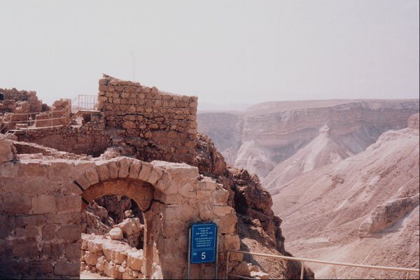 705098 Ancient Edifice, Masada, Israel A4 Photo Print