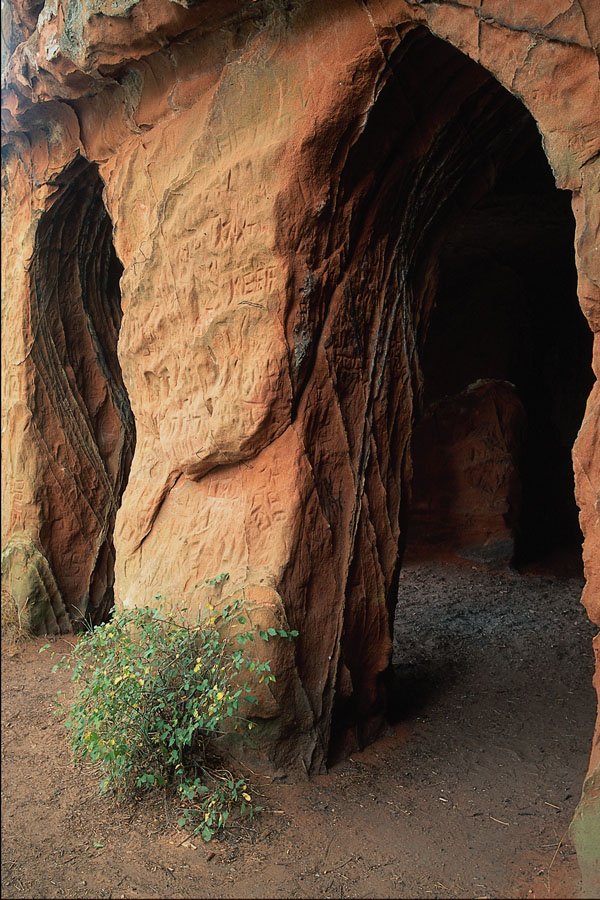 708097 Lacy's Caves, Little Salkeld, Eden Valley A4 Photo Print
