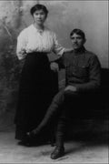 713079 Native Soldier And Wife, World War 1 A4 Photo Print