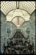 714015 Shopping Mall, Moscow, Russia A4 Photo Print