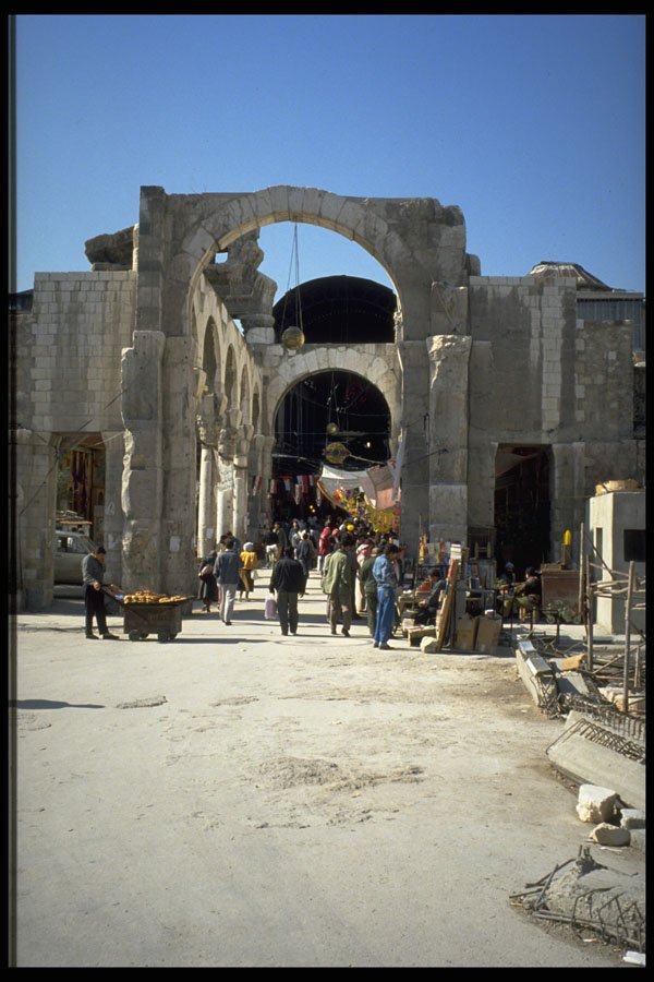 714055 Entrance To Suk Hamidiye Market, Damaskus, Syria A4 Photo Print