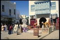 714068 Shop Selling Carpets, Kairouan A4 Photo Print