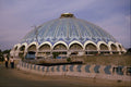 714087 Tashkent Market, Uzbekistan A4 Photo Print