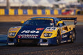 717038 No. 44, Ferrari F40 A4 Photo Print