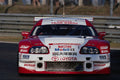 717040 No. 57, Toyota Supra A4 Photo Print