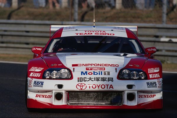 717040 No. 57, Toyota Supra A4 Photo Print