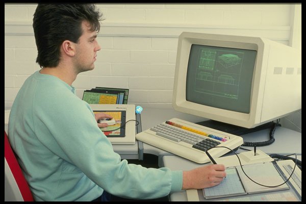 719017 Computer Terminal A4 Photo Print