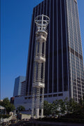 719035 Atlanta's Tower Of Light, U.S.A. A4 Photo Print