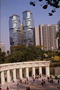 719042 The Bond Center, Hong Kong A4 Photo Print