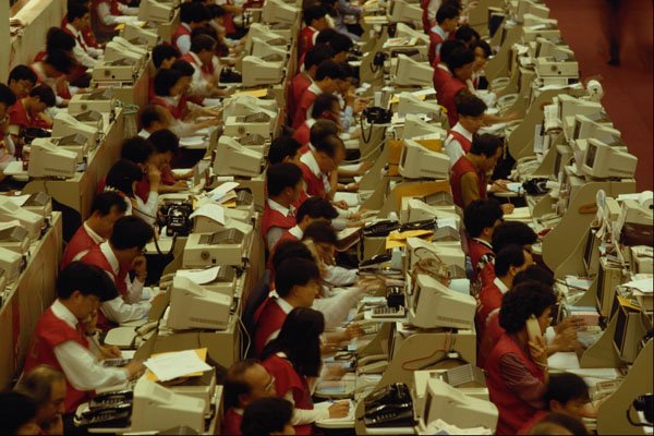 719044 Stock Exchange A4 Photo Print