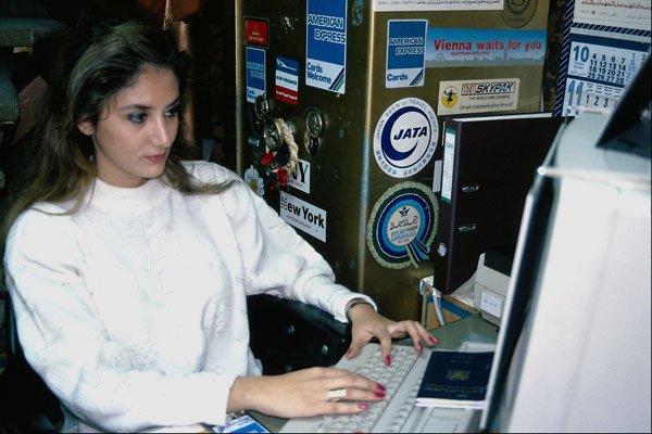 719072 Travel Agent At Work, Damascus, Syria A4 Photo Print